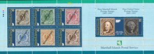 US 631a-37a Trust Territories Marshall Islands NH VF Pacific 97 Booklet Pane