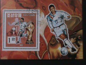 ​KOREA-15TH WORLD CUP'94  SOCCER CHAMPIONSHIPS :CTO S/S VF FANCY CANCEL