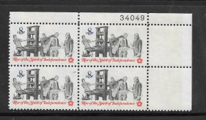 #1476 MNH Plate Block