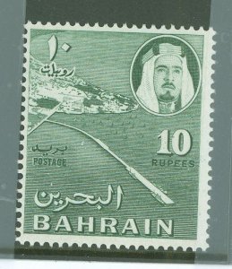 Bahrain #140 Unused Single