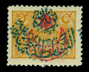 SAUDI ARABIA 1925 NEJDI Administration of Hejaz  5pa ochre Sc# 35 mint MH VF