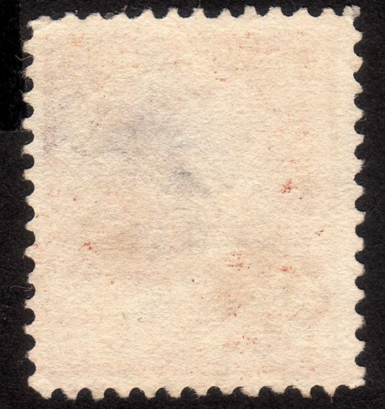 1895, US 5c, Ulysses S. Grant, Used, Sc 270