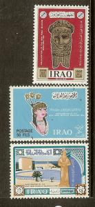 Iraq, Scott #418-420, Iraqi Museum, MLH