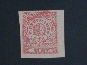 ​INDIA-RAJPEEPLA STATES-1880  POSTAGE STAMP- IMPERF MNH -VF-OVER 144 YEARS OLD
