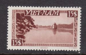 Vietnam #12 VF Mint