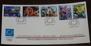 Greece 2003 Athens 2004 Body and Mind Unofficial FDC