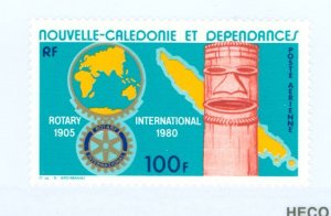 New Caledonia #C161 Mint (NH) Single