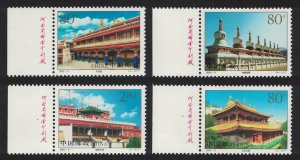 China Taer Lamasery Qinghai Province 4v 2000 MNH SG#4491-4494