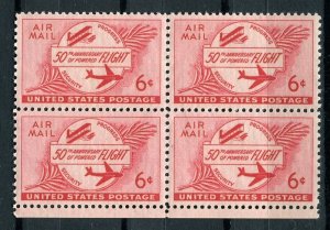USA; 1953 . AIRMAIL issue fine MINT MNH Unmounted BLOCK of 4