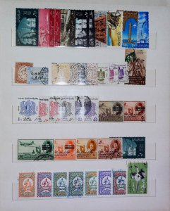 Egypt Stamps MNH** and Used 20576-