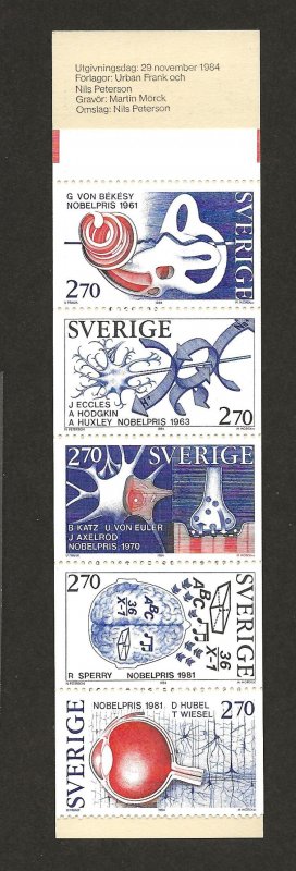 SWEDEN SC# 1525a  COMP BKLT/5   FVF/MOG 1984