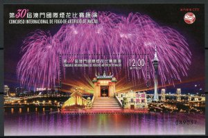 Macao Macau Stamps 2019 MNH International Fireworks Display Contest 1v M/S