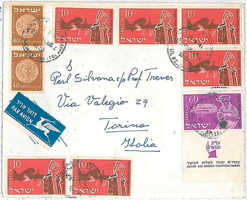 COINS - POSTAL HISTORY  ISRAEL : AIRMAIL COVER 1957 - STAMP with FULL TAB