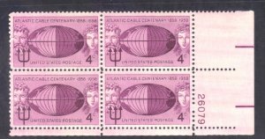 USA SCOTT # 1112 PLATE BLOCK of 4, 4c 1958 BLK #26079