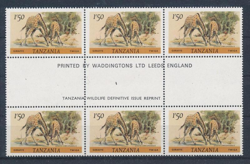 [50126] Tanzania 1980 Wild Animals Mammals Giraffe Gutter pairs MNH