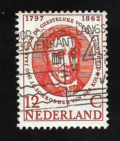 Netherlands 1960- U - Scott #383