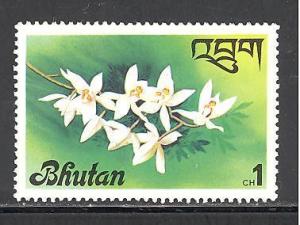 Bhutan 221 mint hinged SCV $ 0.25 (DT)