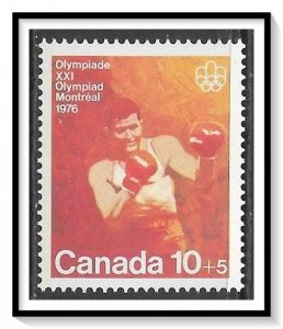 Canada #B8 Semi-Postal MNH