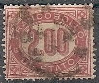 ITALY O6 Used 1875 2 l lake Official Stamp CV $50,00