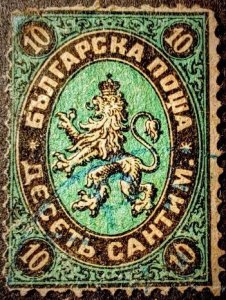 Principality of Bulgaria. Used postage stamp with a face value of (10 ...