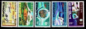 Ethiopia Sc 536-40 NH set of 1969 - African Art