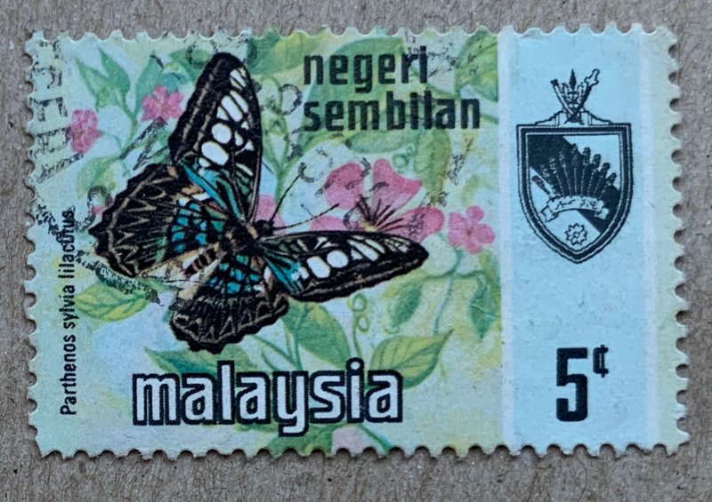 Negri Sembilan 1977 Harrison 5c Butterflies, used. Scott 87a, CV $1.50. SG 99