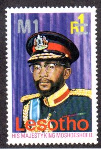 LESOTHO 311 MNH SCV $2.40 BIN $1.50 ROYALTY