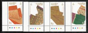 Thailand 1991 Sc1396-9 Thai Fabrics Corner Copies MNH