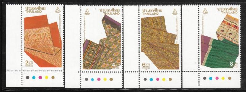 Thailand 1991 Sc1396-9 Thai Fabrics Corner Copies MNH