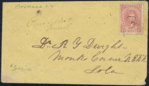 CSA #5 PINEVILLE,SC JUNE 18 WITH MANUSCRIPT CANCEL ON COVER, FINE HV4040A