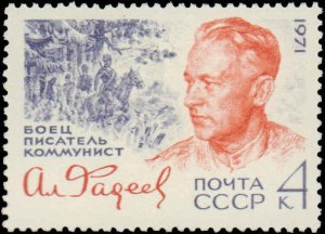 Russia #3916, Complete Set, 1971, Never Hinged