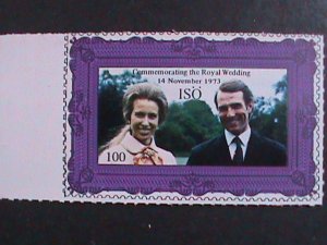 ​ISO-OMAN-1973-ROYAL WEDDING-COMMEMORATIVE- MNH- VERY FINE LAST ONE