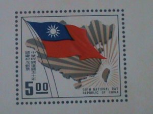 ​TAIWAN-1961-SC#1322a  50TH ANNIVERSARY OF ROC- IMPERF- MNH-S/S VF-LAST ONE