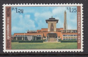 Nepal 299 MNH VF