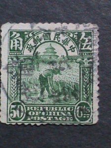 ​CHINA-1913-SC# 216-FARMER REAPING RICE USED- 109 YEARS OLD STAMP-VERY FINE