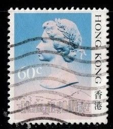 Hong Kong - #493 Queen Elizabeth II  - Used