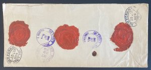 1926 Bangkok Thailand Registered Wax Seal Cover To Detroit MI USA