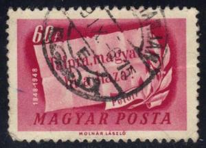 **U-Pick** Stamp Stop Box #115 Item 35