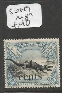 North Borneo SG 149 MOG (5clr)