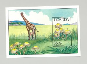 Uganda #670 Mushrooms, Giraffes 1v S/S Imperf Proof from set