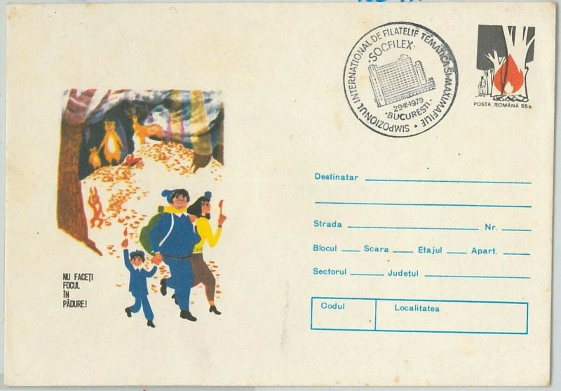 63256  - ROMANIA -   POSTAL STATIONERY COVER : FIRE Firefighting  1979