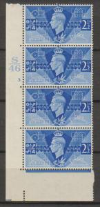GB George VI  SG 491 UM Block of 4 with Control S46 Cyl 3 Dot - Perf type 5