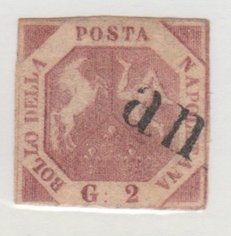 Two Sicilies - Italian States Scott #14 Stamp - Used Single - XYZ