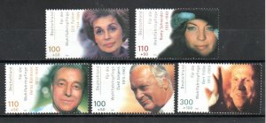 Germany B73-B877 MNH