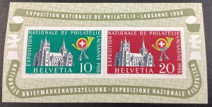 Switzerland #352a Mint 1955 Lausanne Cathedral Souvenir Sheet