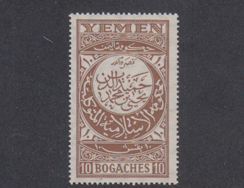 Yemen - 1930 - SC 19 - VLH