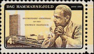 # 1204 MINT NEVER HINGED ( MNH ) DAG HAMMARSKJOLD    