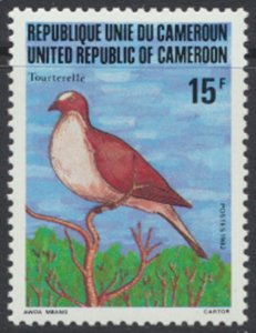 Cameroun  SC# 715  MNH Birds  see details & scans