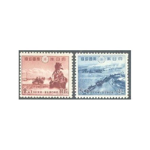 Japan B6-B7, MNH. Greater East Asia War, 1942. Tank Corps, Bataan; Pearl Harbor.