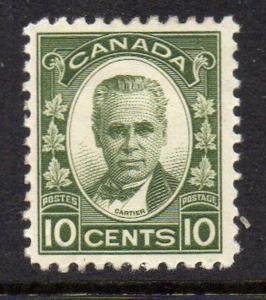 Canada Sc 190 1931 10c Georges Cartier stamp mint